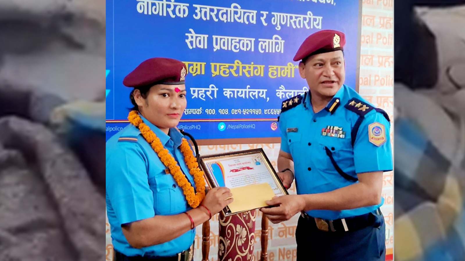 सडकमा सुत्केरी व्यथाले छटपटाइरहेकी महिलाको उद्धार गर्ने प्रहरी जवान पुरस्कृत